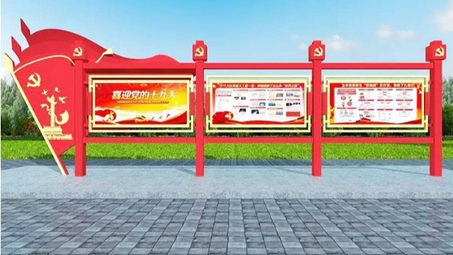 常用的標(biāo)識(shí)標(biāo)牌設(shè)施都有哪些呢？高新技術(shù)設(shè)計(jì)-【巨匠標(biāo)識(shí)】