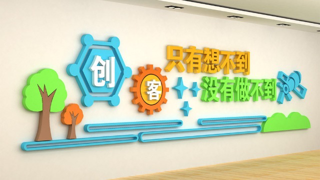  學(xué)校文化標(biāo)識(shí)標(biāo)牌的類(lèi)型有哪些？廠家定制，做工精細(xì)-【巨匠標(biāo)識(shí)】