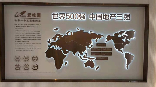 物業(yè)住宅小區(qū)公共標(biāo)識標(biāo)牌清單——【好標(biāo)識  巨匠造】