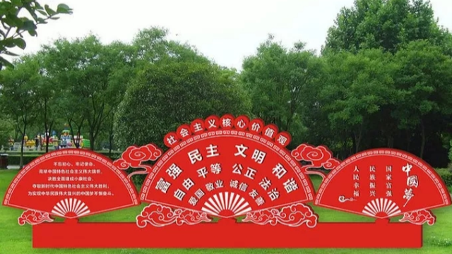 城管局內(nèi)設(shè)機(jī)構(gòu)的外觀標(biāo)識標(biāo)牌——【好標(biāo)識 巨匠造】