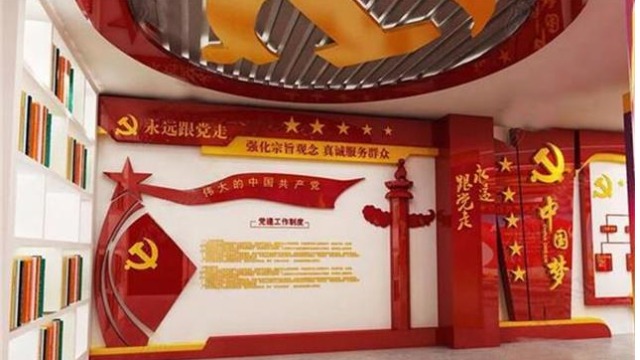  黨務(wù)副書記辦公室上墻標(biāo)識標(biāo)牌——【好標(biāo)識 巨匠造】