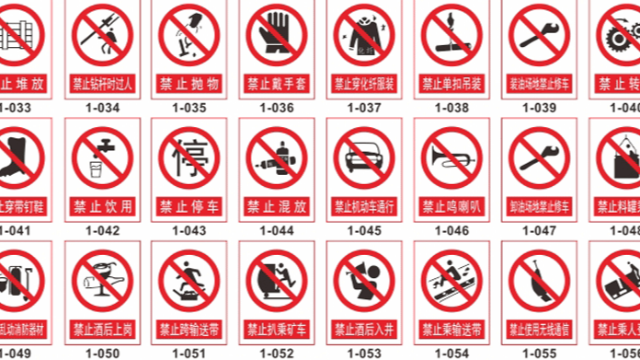 前方車輛出入減速慢行標(biāo)識(shí)標(biāo)牌——【好標(biāo)識(shí) 巨匠造】