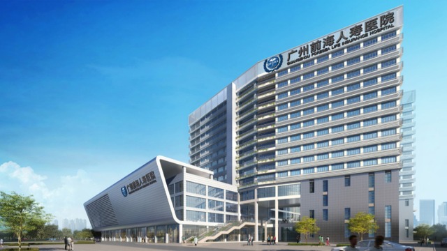 衛(wèi)生院收費(fèi)室藥房窗口標(biāo)識(shí)標(biāo)牌——【好標(biāo)識(shí) 巨匠造】