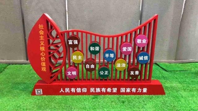 政務(wù)服務(wù)中心大廳文字標(biāo)識(shí)標(biāo)牌——【好標(biāo)識(shí) 巨匠造】