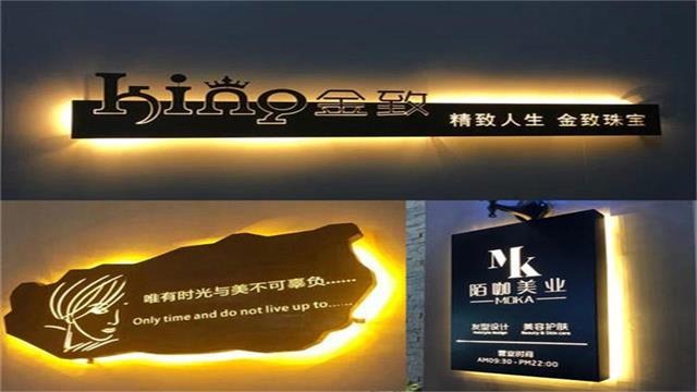 指示牌標(biāo)識(shí)標(biāo)牌制作廠家標(biāo)示牌——【好標(biāo)識(shí) 巨匠造】