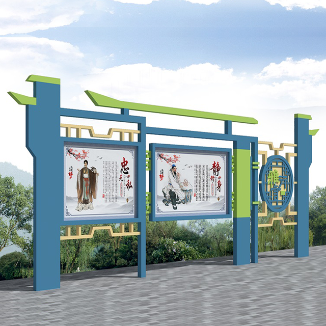 標(biāo)識(shí)標(biāo)牌設(shè)施