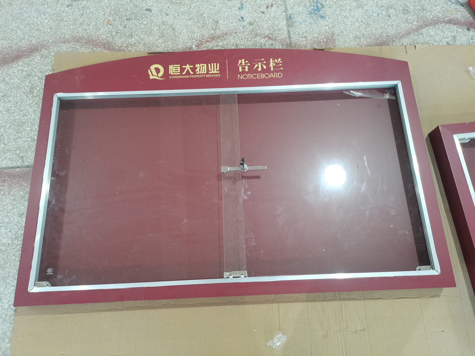 公告欄材質(zhì)定制——【巨匠標識，標識制作廠家】