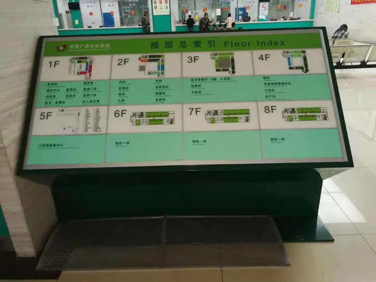 辦公區(qū)域標(biāo)識標(biāo)牌系統(tǒng)——【巨匠標(biāo)識，標(biāo)識制作廠家】