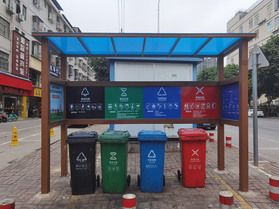 高新街道新圩路口垃圾分類站安裝完畢--【巨匠標(biāo)識(shí)，標(biāo)識(shí)制作廠家】
