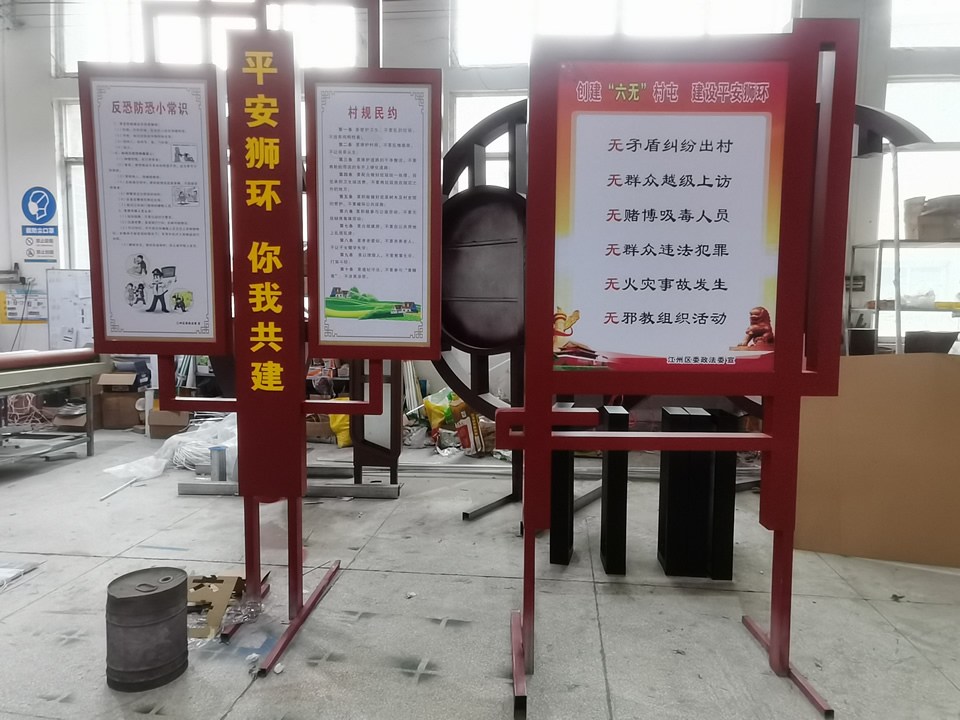 黨建文化標識標牌設計——【巨匠標識，標識制作廠家】?