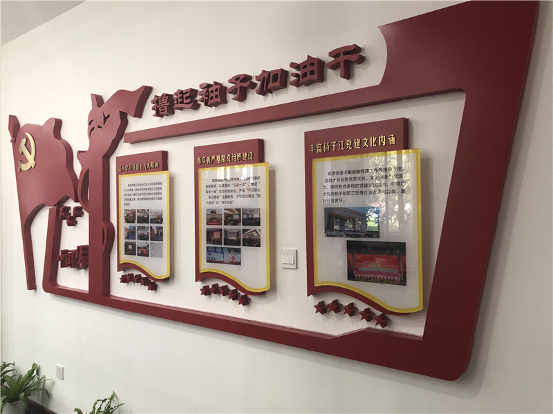 標(biāo)準(zhǔn)字體在標(biāo)識牌導(dǎo)向系統(tǒng)中的應(yīng)用方法--【巨匠標(biāo)識，標(biāo)識制作廠家】