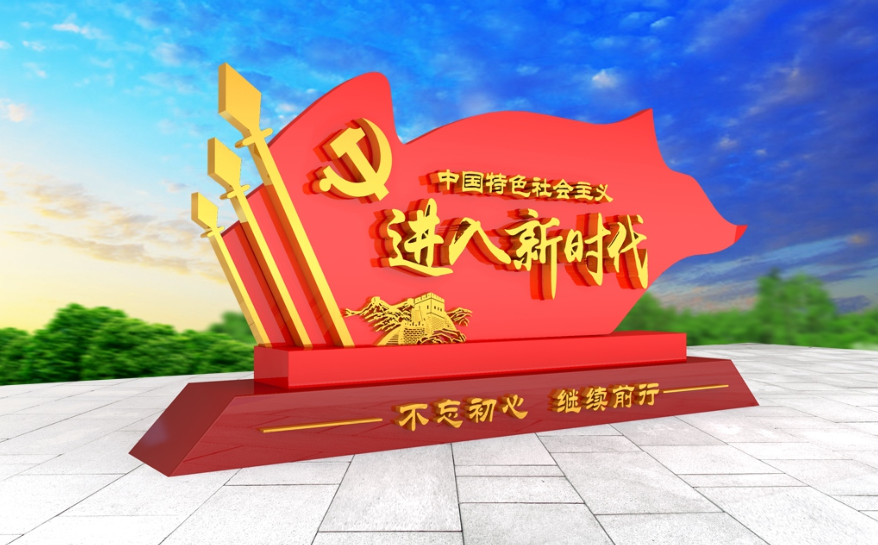 金屬材質(zhì)標(biāo)識標(biāo)牌的優(yōu)點——【巨匠標(biāo)識，標(biāo)識制作廠家】