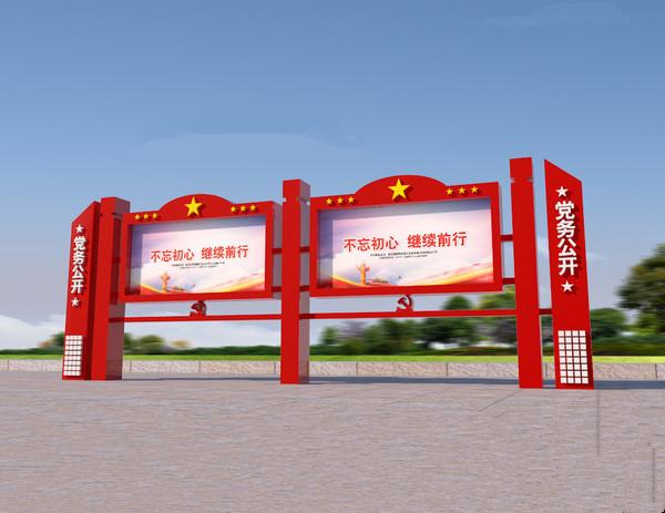 不銹鋼廣告牌宣傳欄價格實惠、壽命長--【巨匠標(biāo)識，標(biāo)識制作廠家】