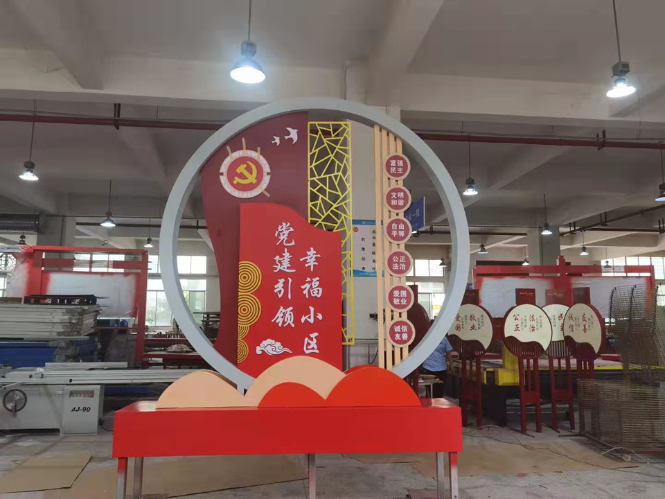 核心價值觀標(biāo)牌制作供應(yīng)廠家——【巨匠標(biāo)識，標(biāo)識制作廠家】