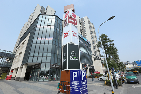 要選好的標識廠家制作精神堡壘——【巨匠標識，標識制作廠家】