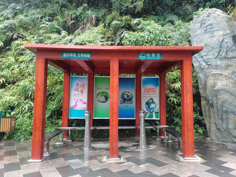 吸煙亭制作的時候該怎樣設計——【巨匠標識，標識制作廠家】