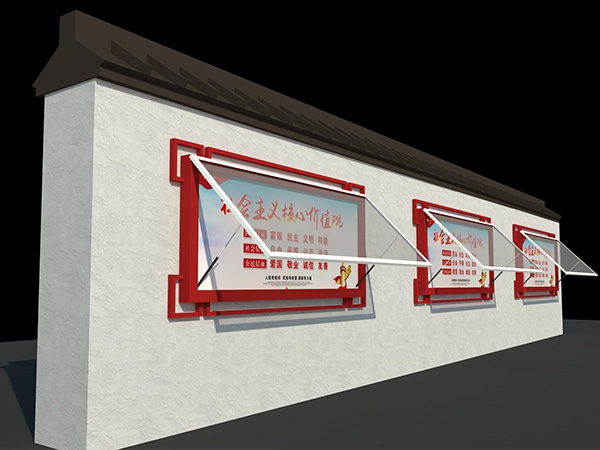 掛墻式黨建宣傳欄，款式眾多——【巨匠標識，標識制作廠家】