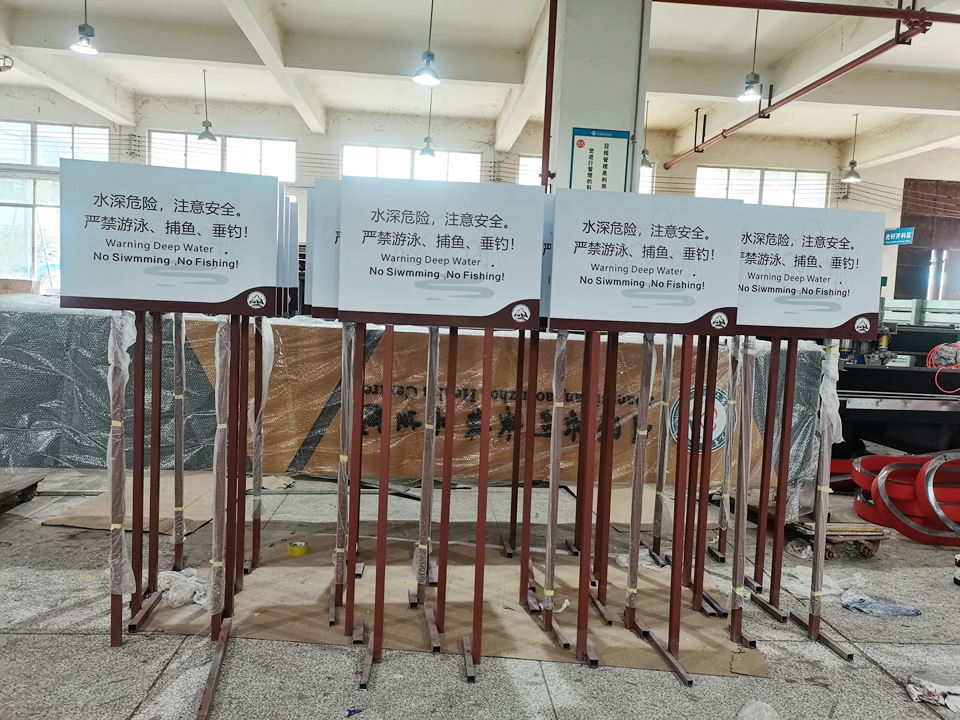 標識標牌怎么做？如何設計制作——【巨匠標識，標識制作廠家】