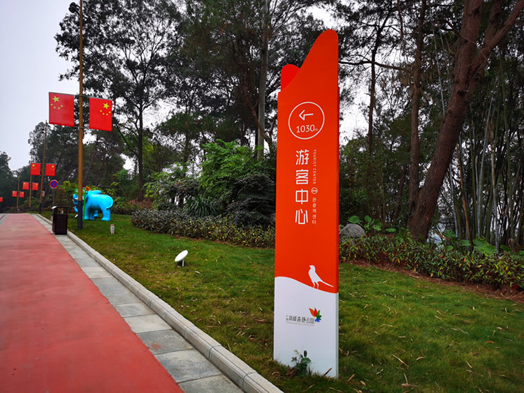 標(biāo)識(shí)標(biāo)牌在城市環(huán)境中有哪些用途？--【巨匠標(biāo)識(shí)，標(biāo)識(shí)制作廠家】