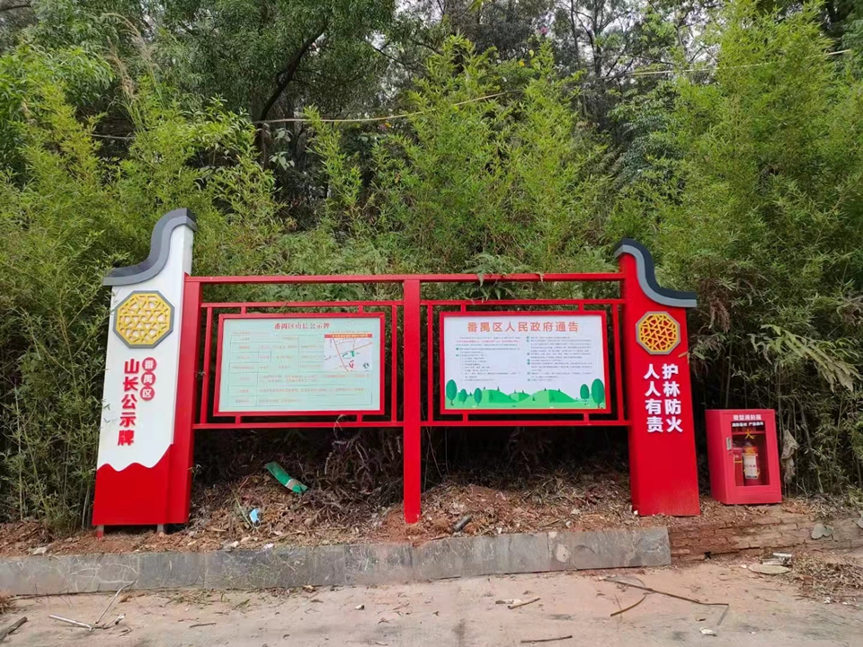 黨建文化宣傳欄，不銹鋼材質(zhì)質(zhì)量穩(wěn)固--【巨匠標(biāo)識(shí)，標(biāo)識(shí)制作廠家】