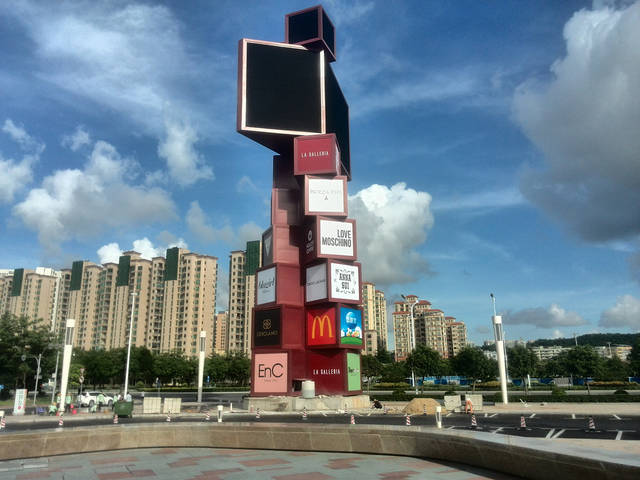 大型精神堡壘導(dǎo)視牌安裝過程步驟--【巨匠標(biāo)識，標(biāo)識制作廠家】