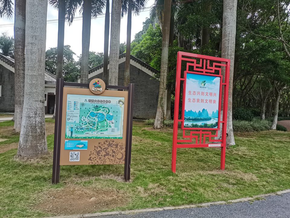 5A級景區(qū)標(biāo)識標(biāo)牌設(shè)計需要注意什么？--【巨匠標(biāo)識，標(biāo)識制作廠家】