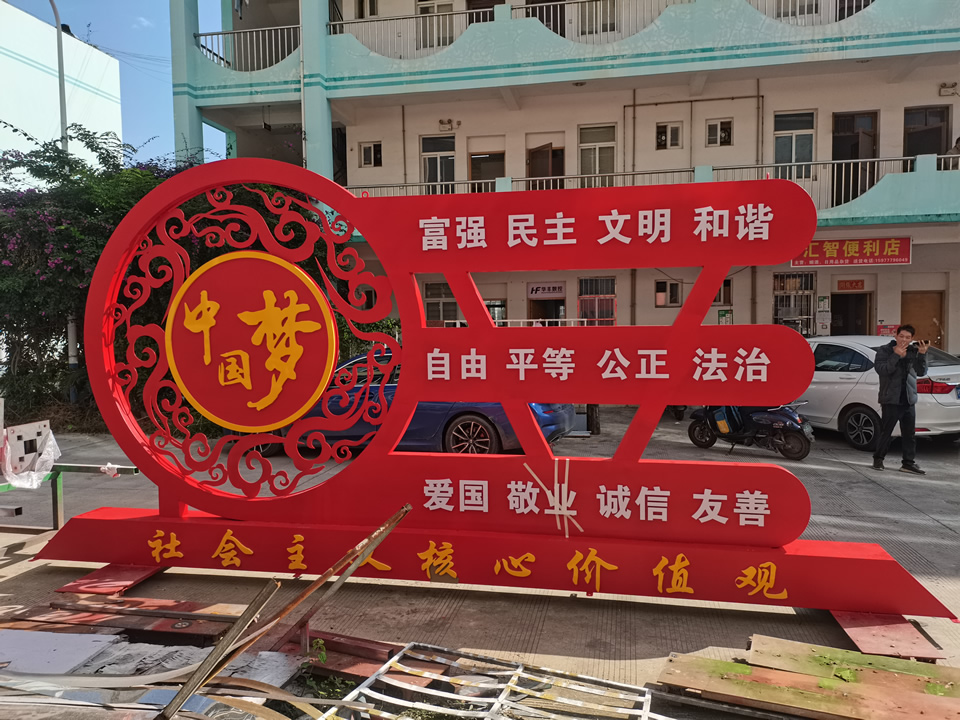 城市公共標(biāo)識(shí)標(biāo)牌要規(guī)范——【巨匠標(biāo)識(shí)，標(biāo)識(shí)制作廠家】