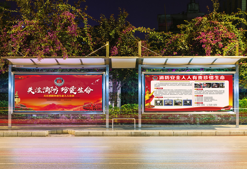 消防宣傳欄材料使用和工藝定制——【巨匠標(biāo)識(shí)，標(biāo)識(shí)制作廠家】