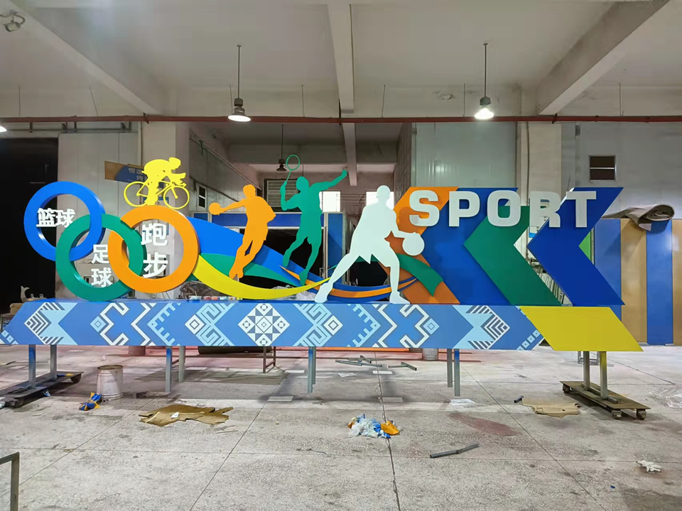 標(biāo)識(shí)標(biāo)牌有觀賞作用和導(dǎo)視作用——【巨匠標(biāo)識(shí)，標(biāo)識(shí)制作廠家】