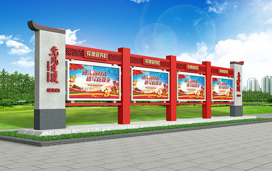 不銹鋼宣傳欄一般多少錢一平?——【巨匠標(biāo)識(shí)，標(biāo)識(shí)制作廠家】