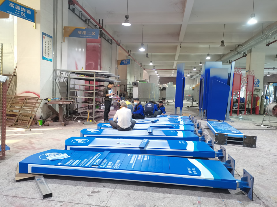 導(dǎo)向標(biāo)識(shí)系統(tǒng)中都有哪些類型——【巨匠標(biāo)識(shí)，標(biāo)識(shí)制作廠家】