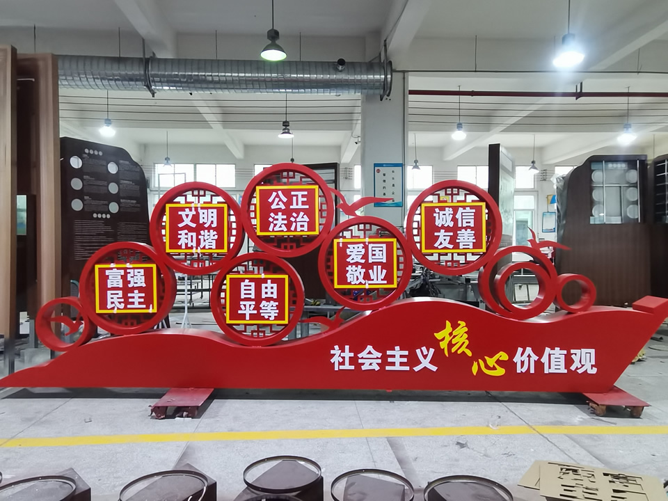 標識標牌設計調整的四個方面——【巨匠標識，標識制作廠家】