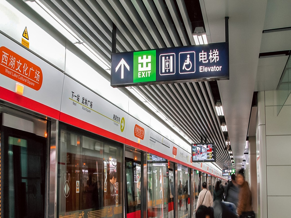 公用建筑標(biāo)識(shí)系統(tǒng)規(guī)劃設(shè)計(jì)——【巨匠標(biāo)識(shí)，標(biāo)識(shí)制作廠家】